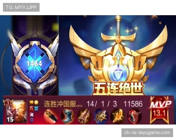 后期神装成型后的博弈：五神装对拼中细节走位如何决定胜负？